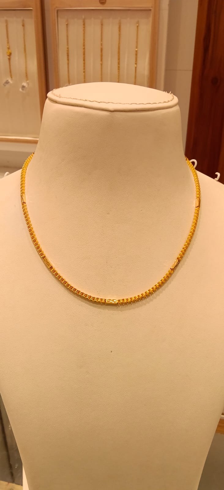 Short Chain